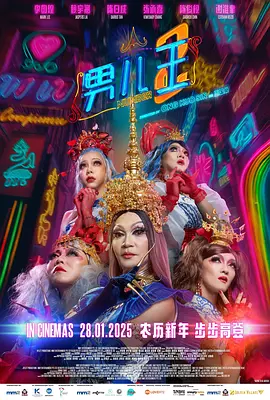 国自产拍在线视频天天更新